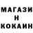 КЕТАМИН VHQ Alika Kuzenkova