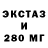 Конопля MAZAR KKowater