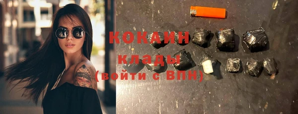 jwh Верхний Тагил