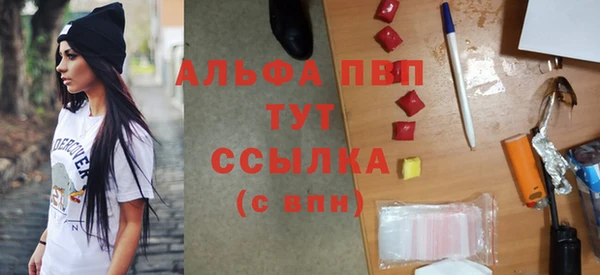 jwh Верхний Тагил