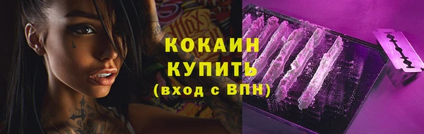дурь Россошь