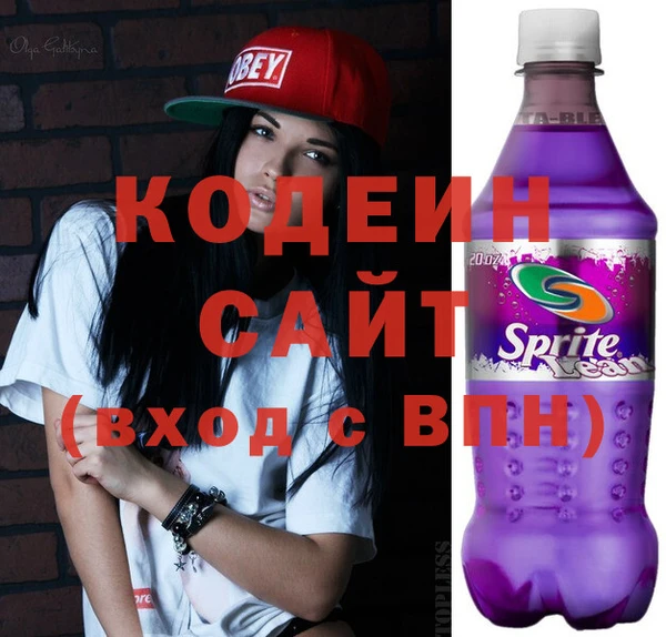кокаин VHQ Бугульма