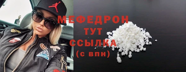 ешки Верхнеуральск