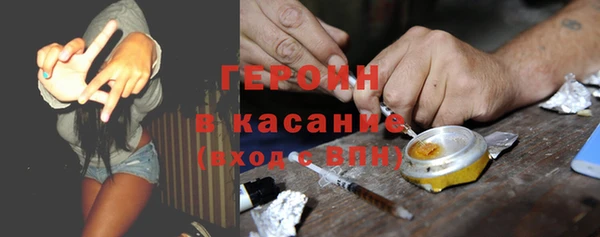 круглые Бронницы