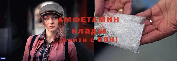 героин Верея