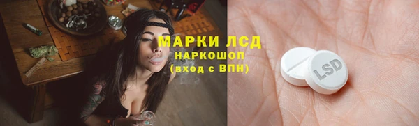 кокаин VHQ Бугульма