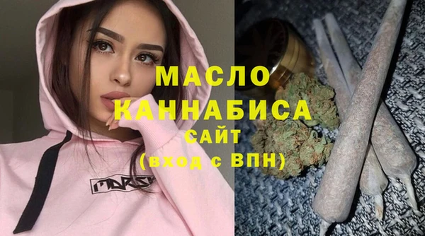 ешки Верхнеуральск