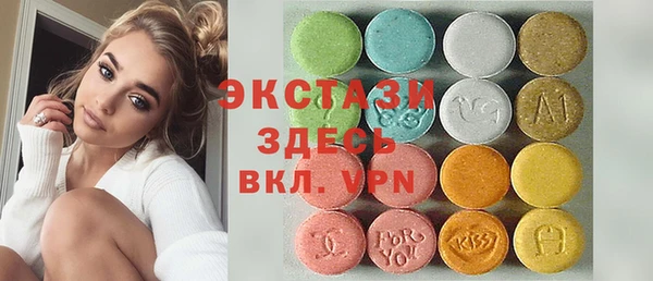 стаф Ростов
