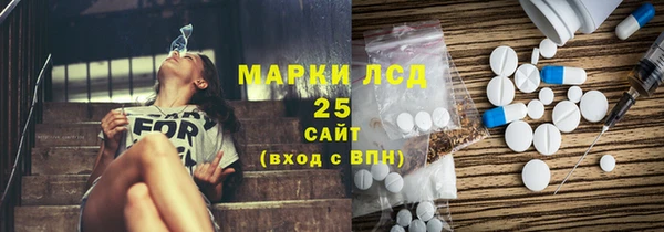круглые Бронницы