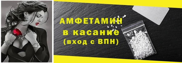 героин Верея