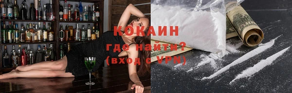 круглые Бронницы