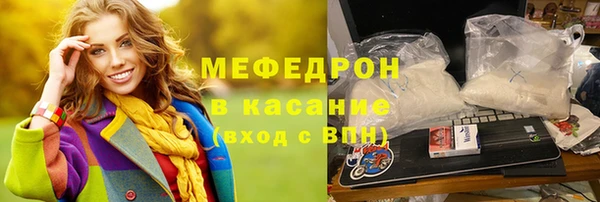 ешки Верхнеуральск